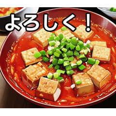 Mapo tofu