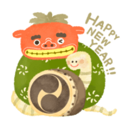 kurumushi newyear