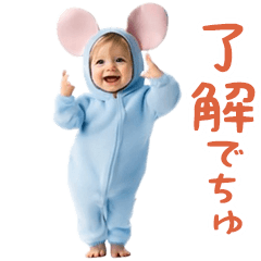 *dance! babies in animal costumes