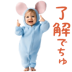 *dance! babies in animal costumes