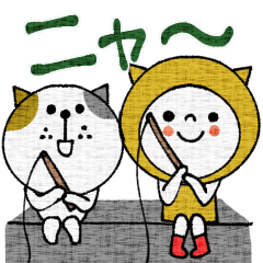 motto's RETOKO & Lovely Cat