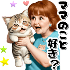 [Animation] Cat-loving lady