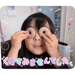 Hayato_20250216162841