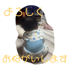 aya_20250216203505