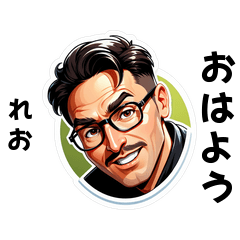 reo-san's sticker by Tsukusuta AtvT