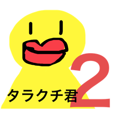 ABC_20250216150944