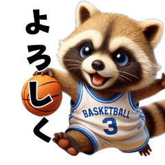 Raccoons x Basketball! 3D Realistic