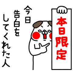 Zenryoku Inu in the end love wins