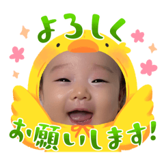 aiueo_20250216151200