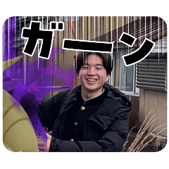 Tanaka_20250216151817