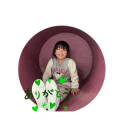 Ami_20250216171934
