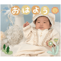 MAYU19980125
