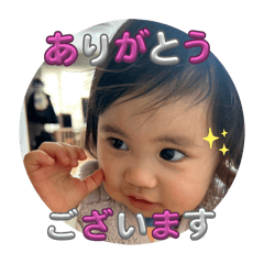 aya_20250216165307
