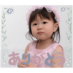 momo_20250216171120