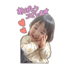 maimai_20250216233549