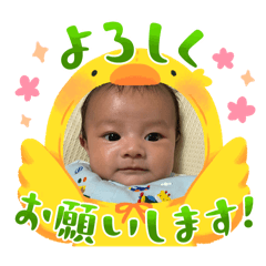yuuki_20250216233044