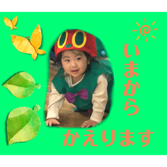 kii_20250216235217