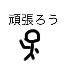 Piko_20250216154428