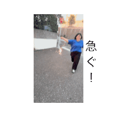 yuchi_20250216143831