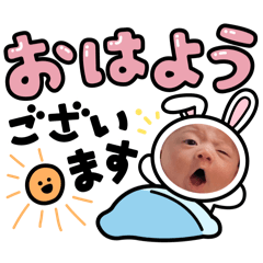 yuka_20250216181851