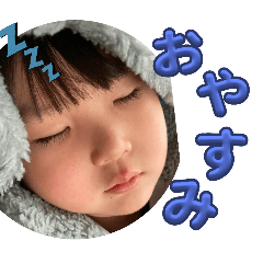yui_20250217005843