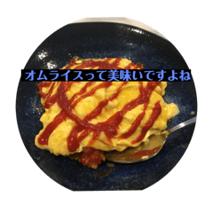 mei_20250216160118