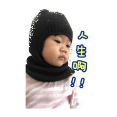 侒寶寶愛搞怪