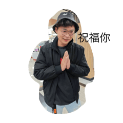 徽熊裡害
