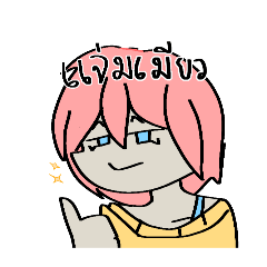 Bison_20250216202141