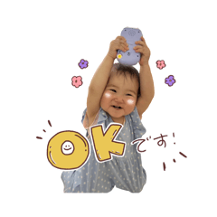 yuka_20250216213238