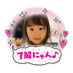 Sayuri_20250216213655