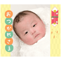 chiro_20250216213749