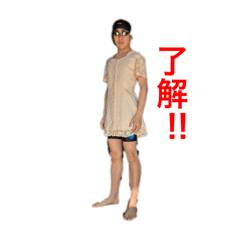aiueo_20250216195859