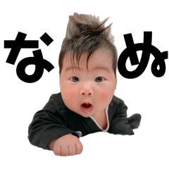 natsu_20250216214301