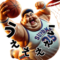 Showa Salaryman! Part 6! Basketball!