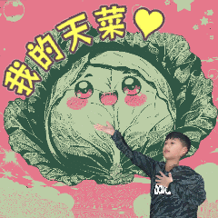 賴賴賴 6466