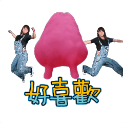 MyMoji_94714839