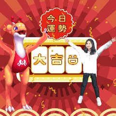 開心開心小貓咪