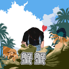 MyMoji_94714840