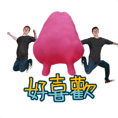MyMoji_94724836