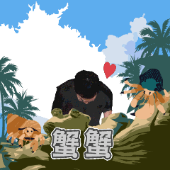 MyMoji_94724837