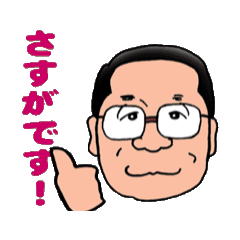 hiro_20250216161825