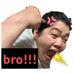 kuro_20250216165132