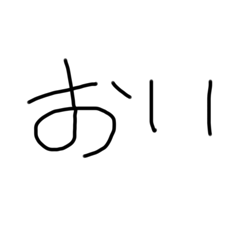 mon_20250217004841