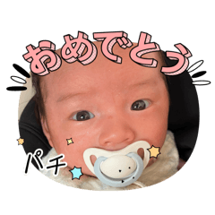 himawari_20250217005154