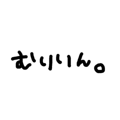 n_20250216175203