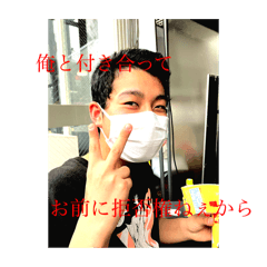 Shin_20250216220037