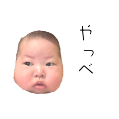 natsu_20250217083743