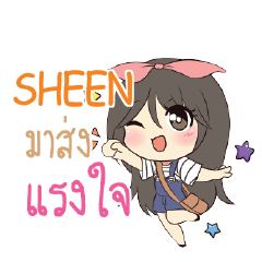 SHEEN Am bunny girl_S e