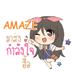 AMAZE แอมกระต่ายสาว_N e